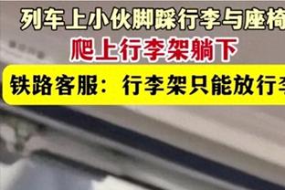 米切尔：明天是截止日？我还不知道呢 更衣室里没人考虑这件事